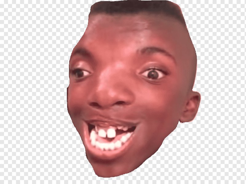 Негр без фона