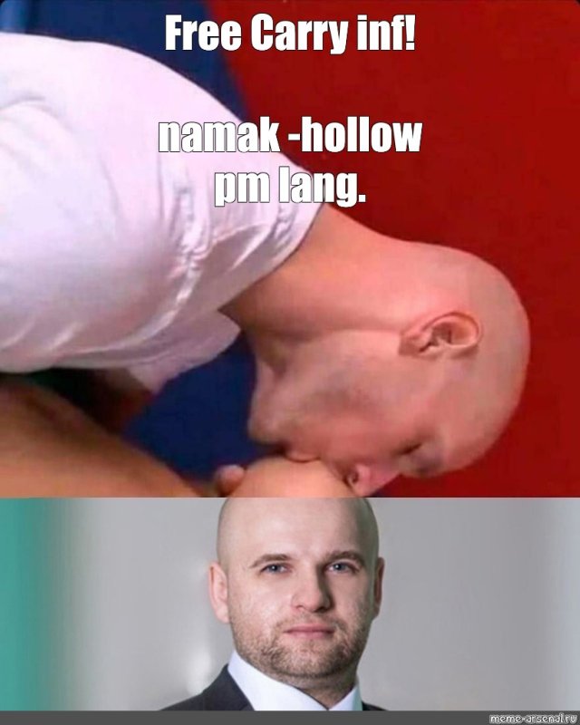 Лысый мемы Дмитрий Гордон