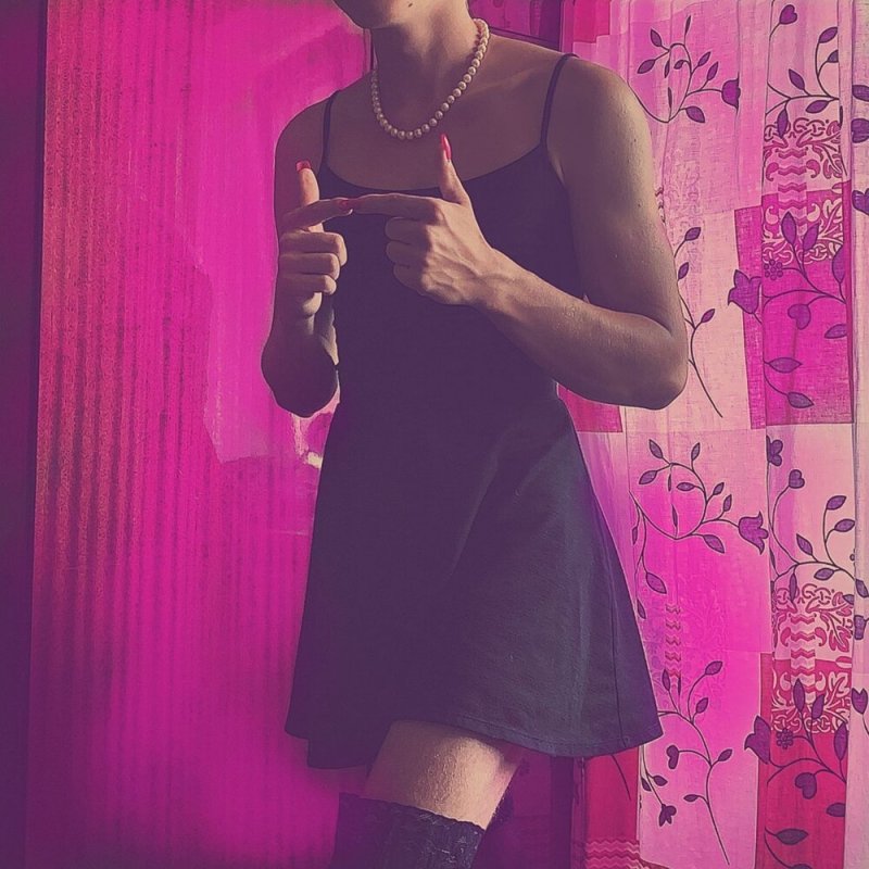 Девочка с сюрпризом