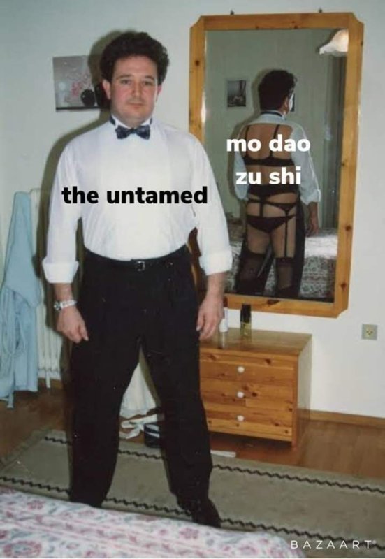 Мужик и зеркало