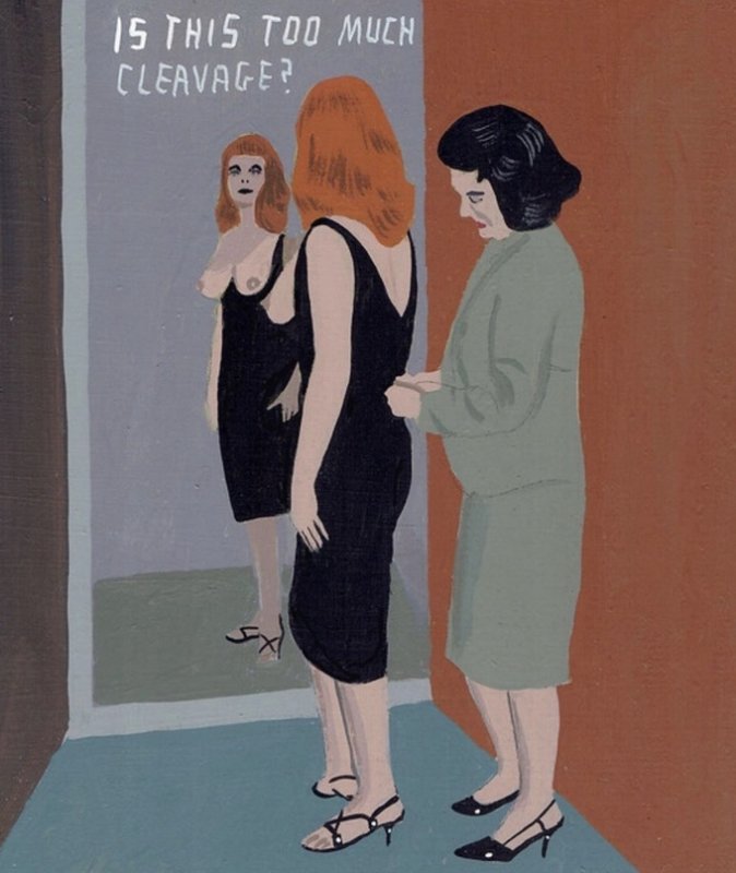 Мама платье не слишком