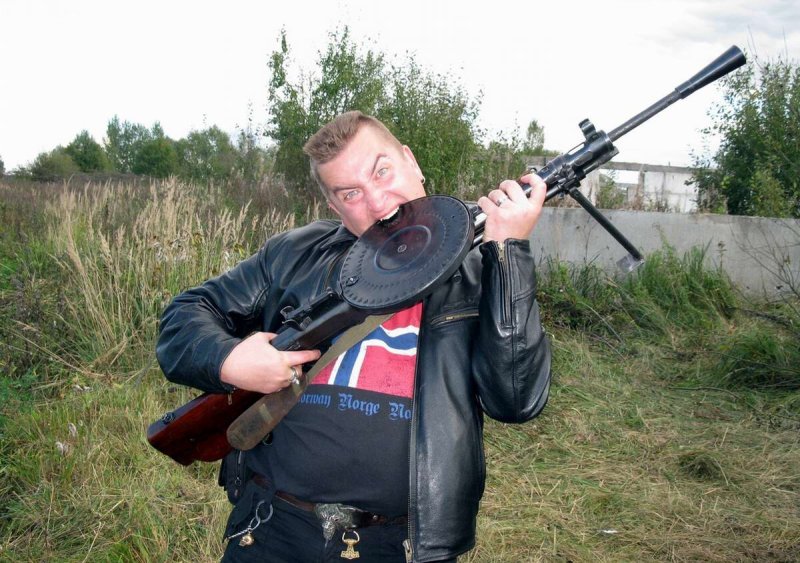 Мужчина с ружьем