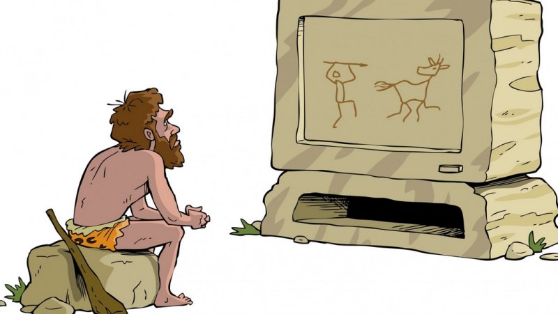 Первобытные люди