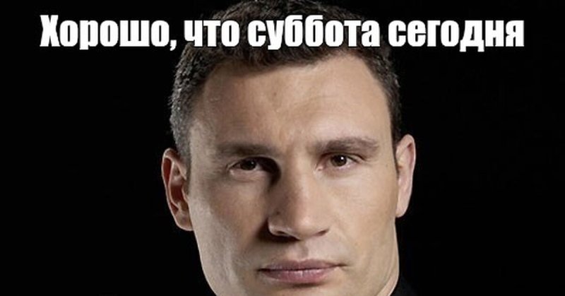 Мемы про Дашу