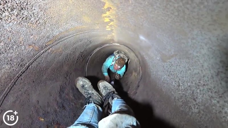 Сус в канализации