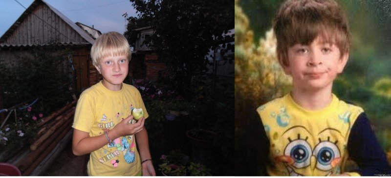 Мальчик в полосатой пижаме Спанч Боба