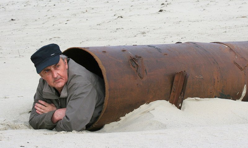 Смешная труба