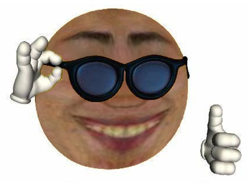 Мем в очках