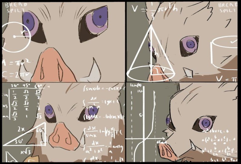 Клинок рассекающий демонов мемы с Иноске