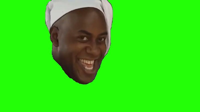 Хе Хе бой Green Screen