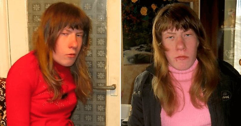 Вероника девушка