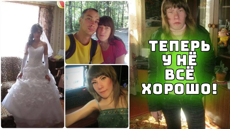 Вероника Зайцева Мем