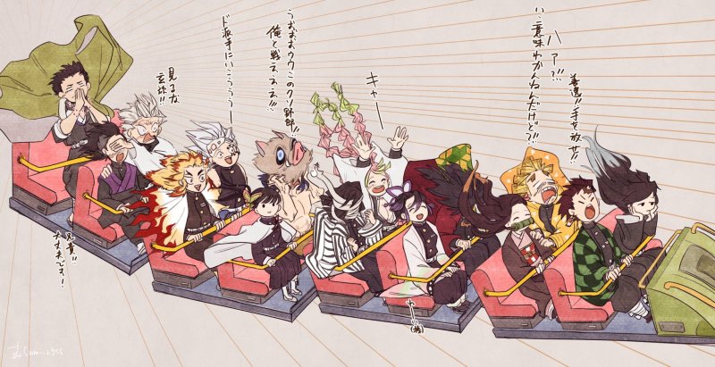 Собрание Хашира клинок рассекающий демонов