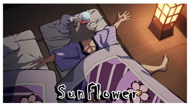 Аниме клинок рассекающий демонов Иноскэ