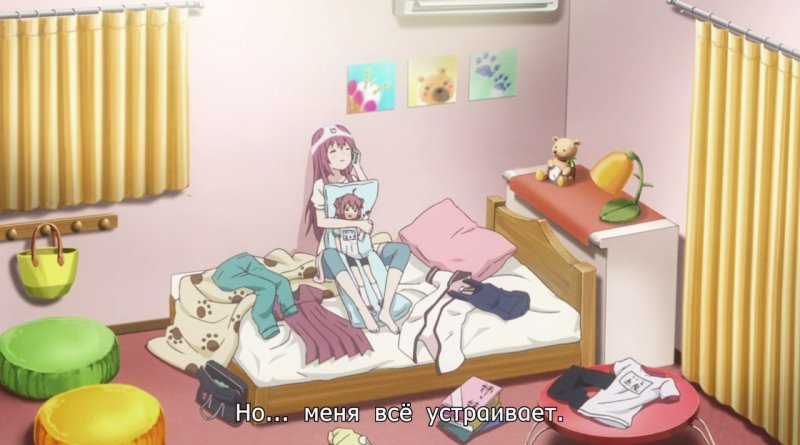 Из одной комнаты сосед аниме