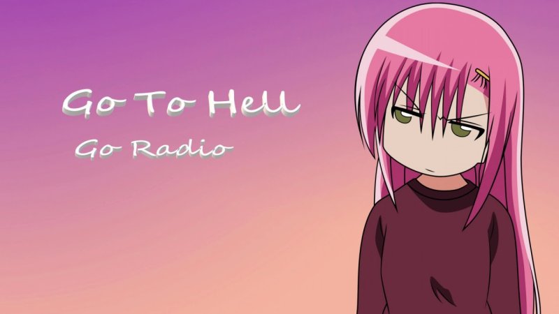 Хинагику Тамано