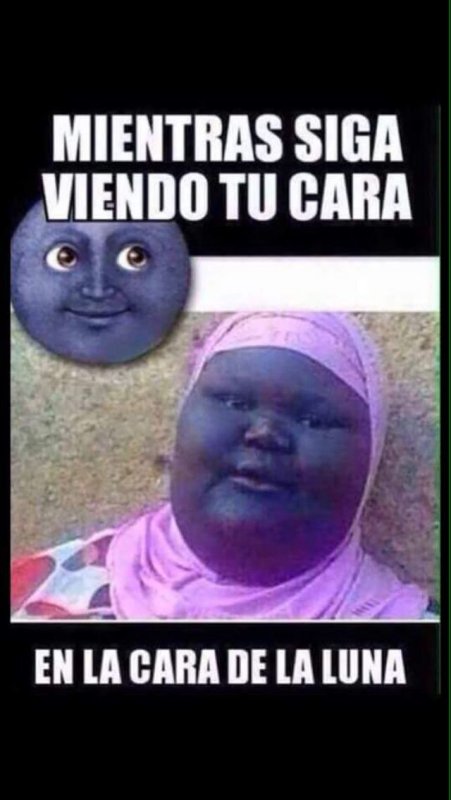 Луна насильница