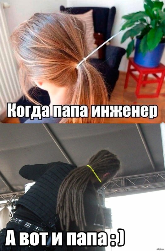 Приколы про окрашивание волос