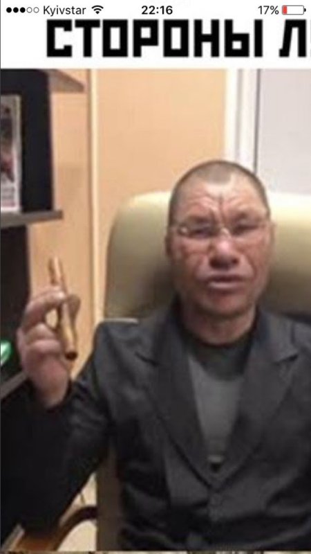 Олег Монгол блоггер