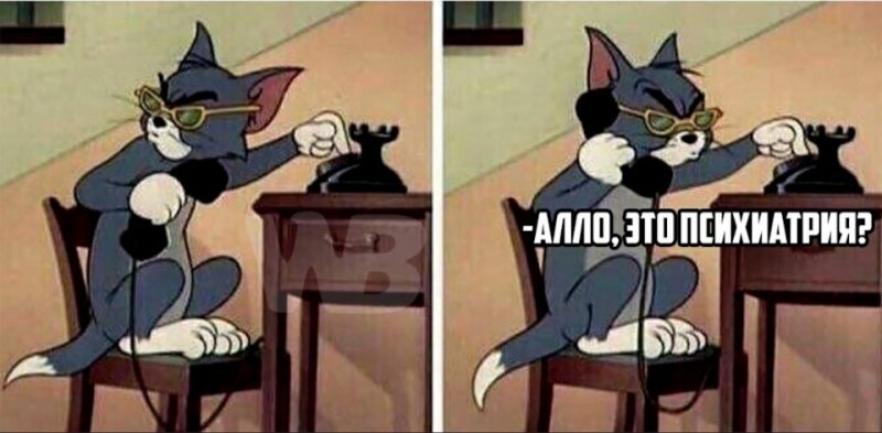 Том и Джерри кот в очках