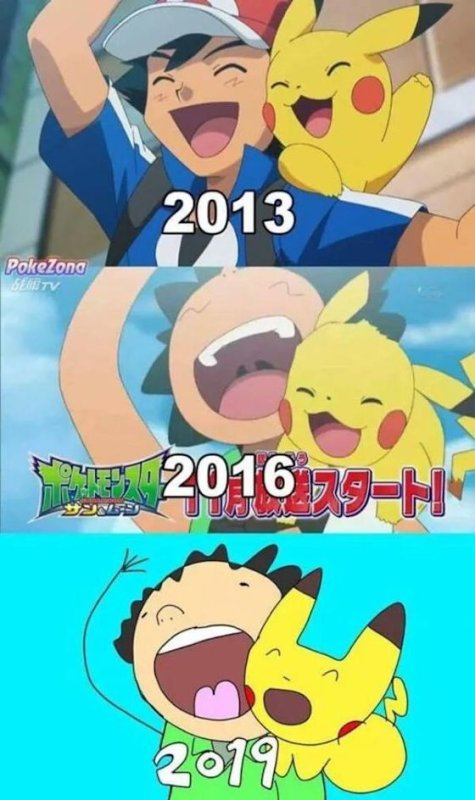 Мемы про покемонов