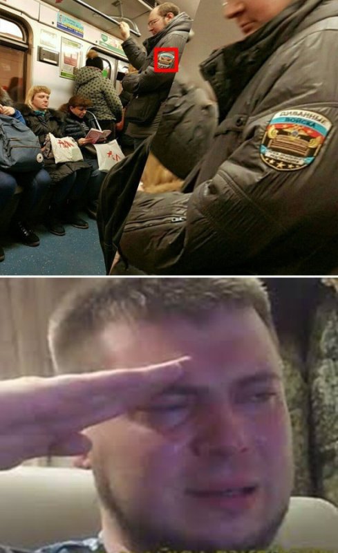 Мужик отдает честь