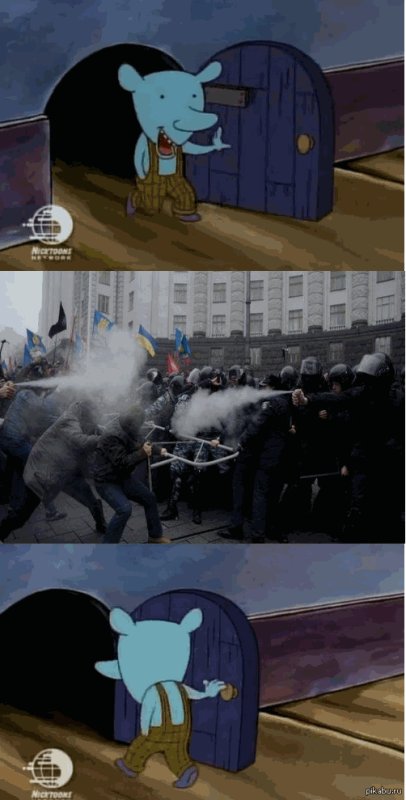 Мышь заходит и уходит