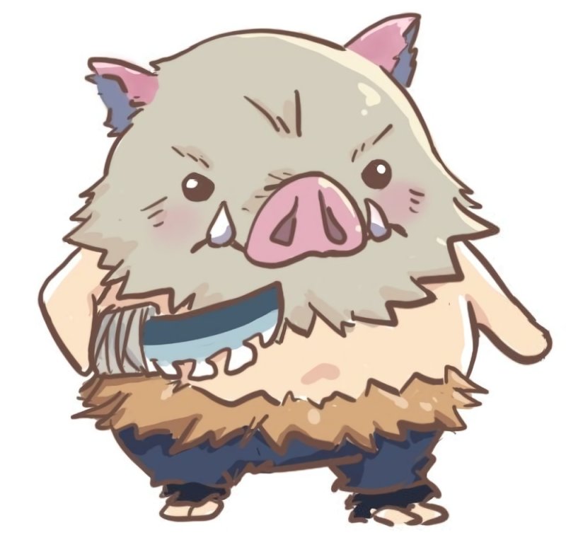 Иноске милый