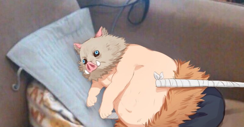 Клинок рассекающий демонов кабанчик