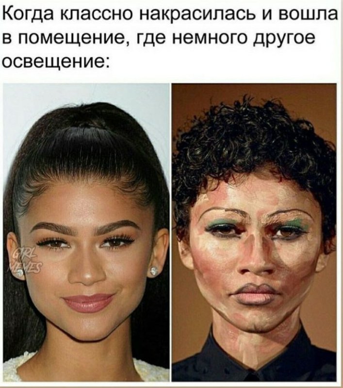 Шутки про макияж
