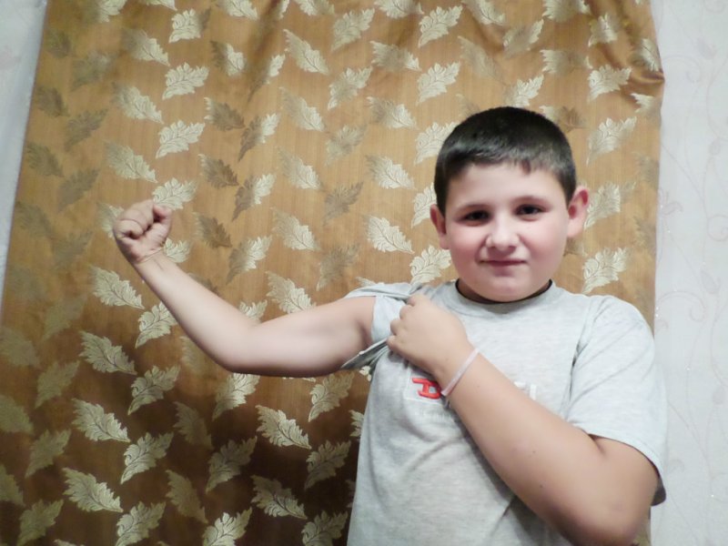 Зацени бицуху