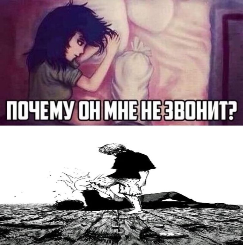 Я дед инсайд