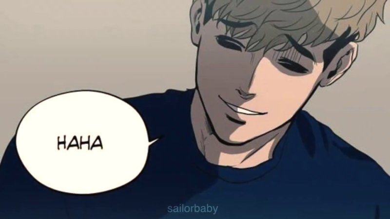 Сану манхва