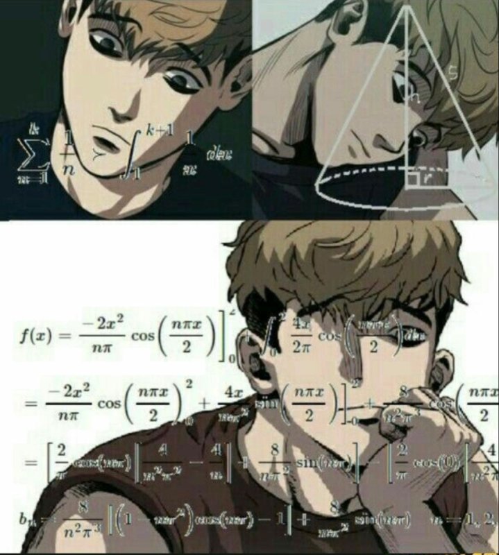 Убить сталкера Sangwoo