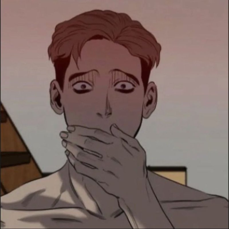 Удивлённый сану