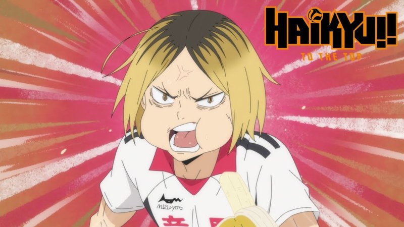 Аниме волейбол Кенма Козуме