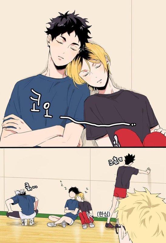 Аниме волейбол Кенма