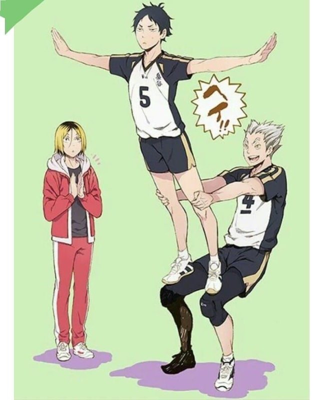 Кенма и Хината