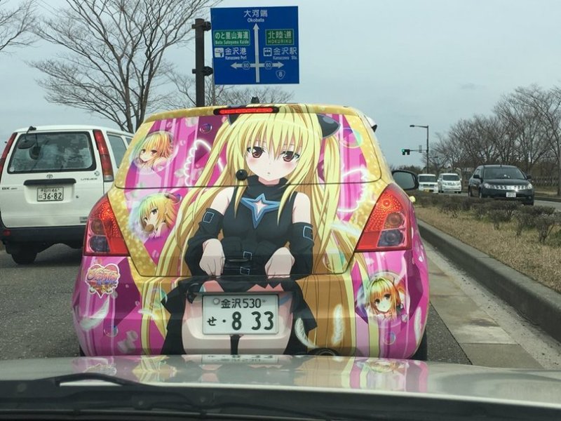 Аниме машины