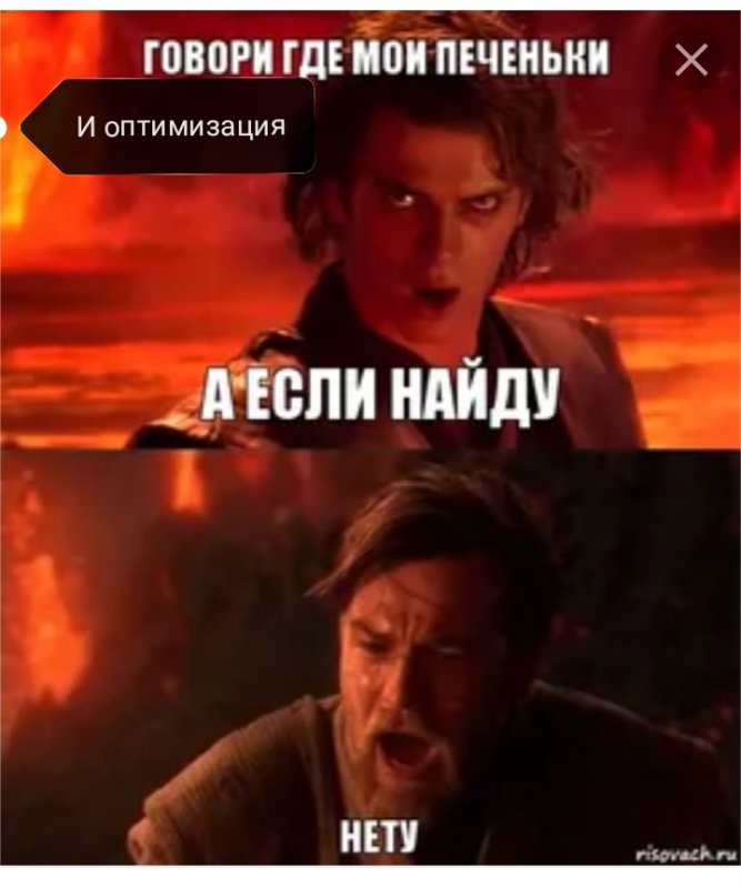 Ты был мне братом