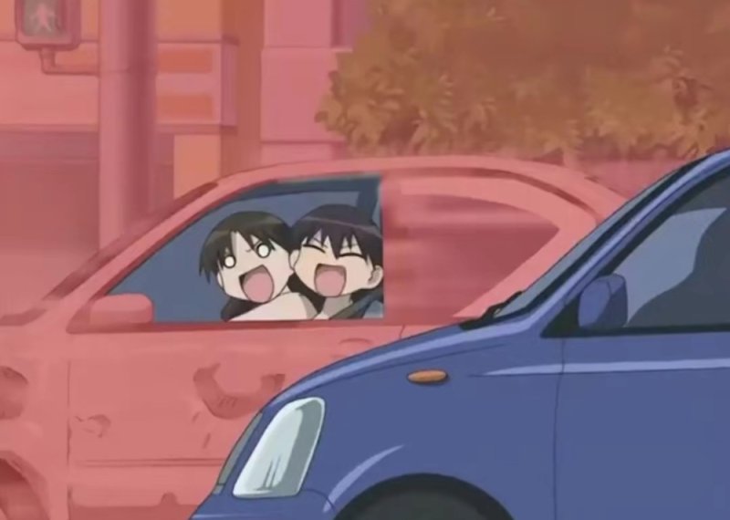 Azumanga Daioh gif