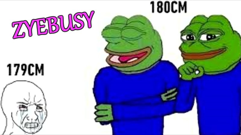 Пепе рост Мем