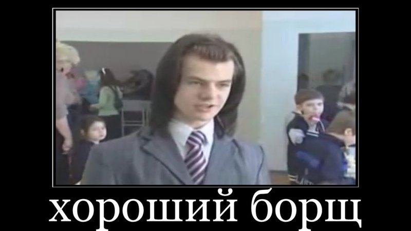 Никита Литвинков сосисочки