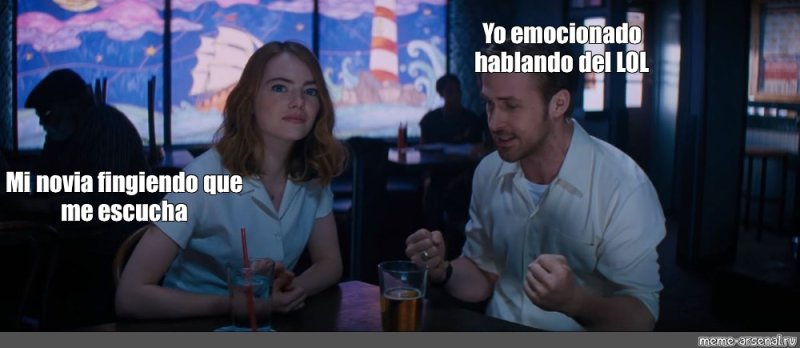 Гослинг Мем ла ла ленд