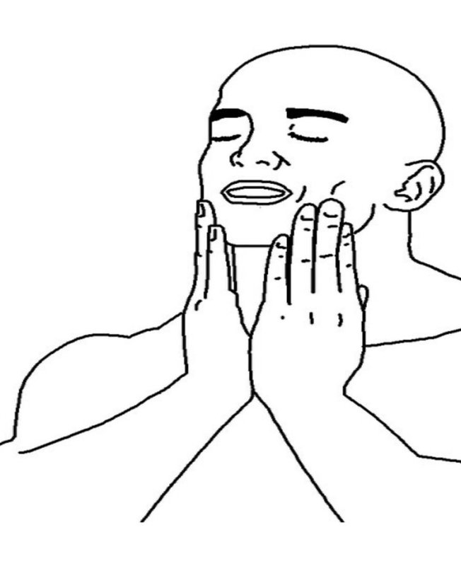 Мем наслаждение