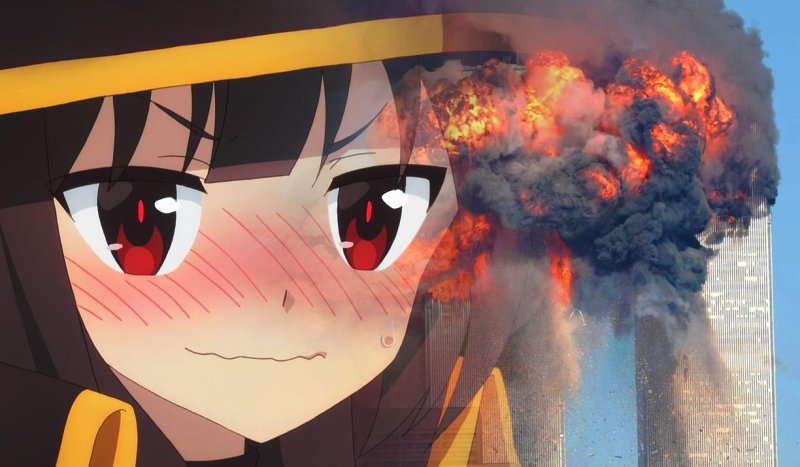 Мегуми explosion