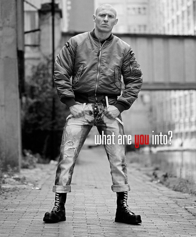 Бомбер Лонсдейл скинхед