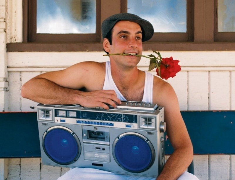 Пацаны с магнитофоном