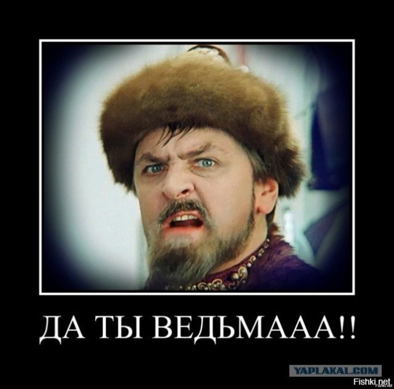 Бориску на царство