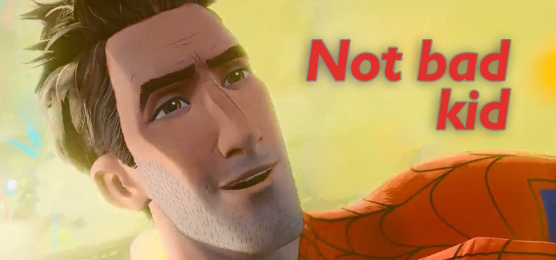 Not Bad Kid Мем